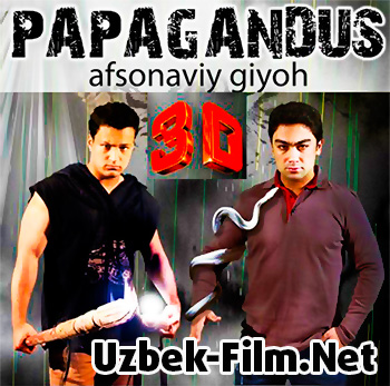 Papagandus / Папагандус (Узбекский Фильм) 2014