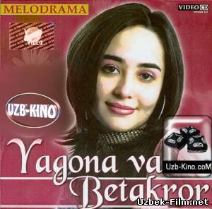 Yagona va betakror (Uzbek kino)