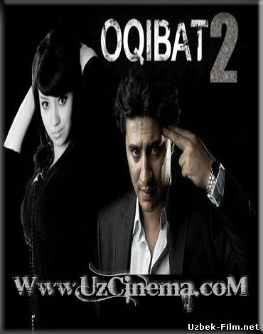 Oqibat 2 (Yangi Ozbek Kino / 2012)