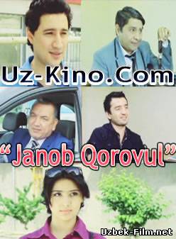 Janob Qorovul (Yangi Uzbek Film)